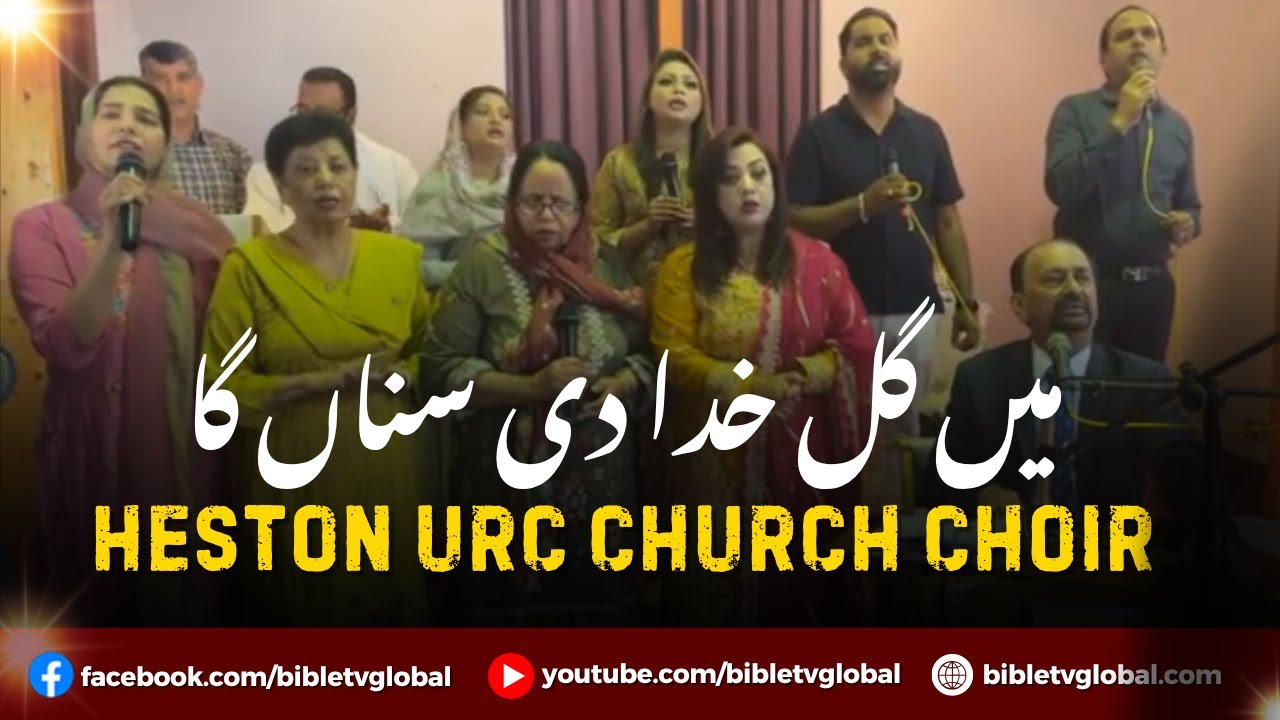 Video 12