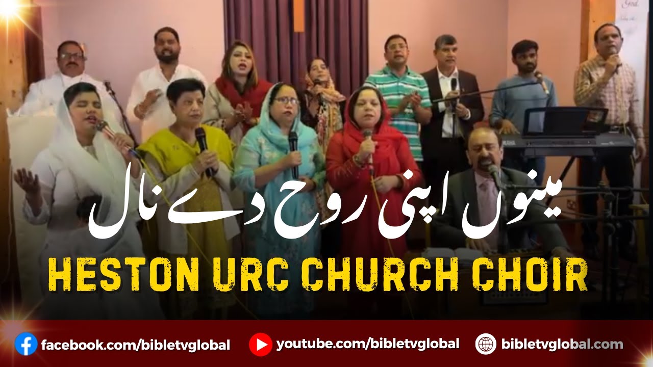 Video 7