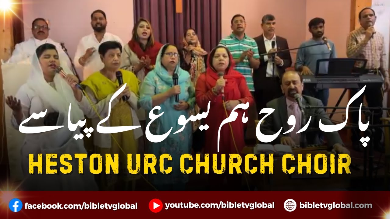 Video 7