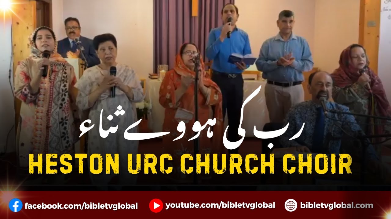 Video 8
