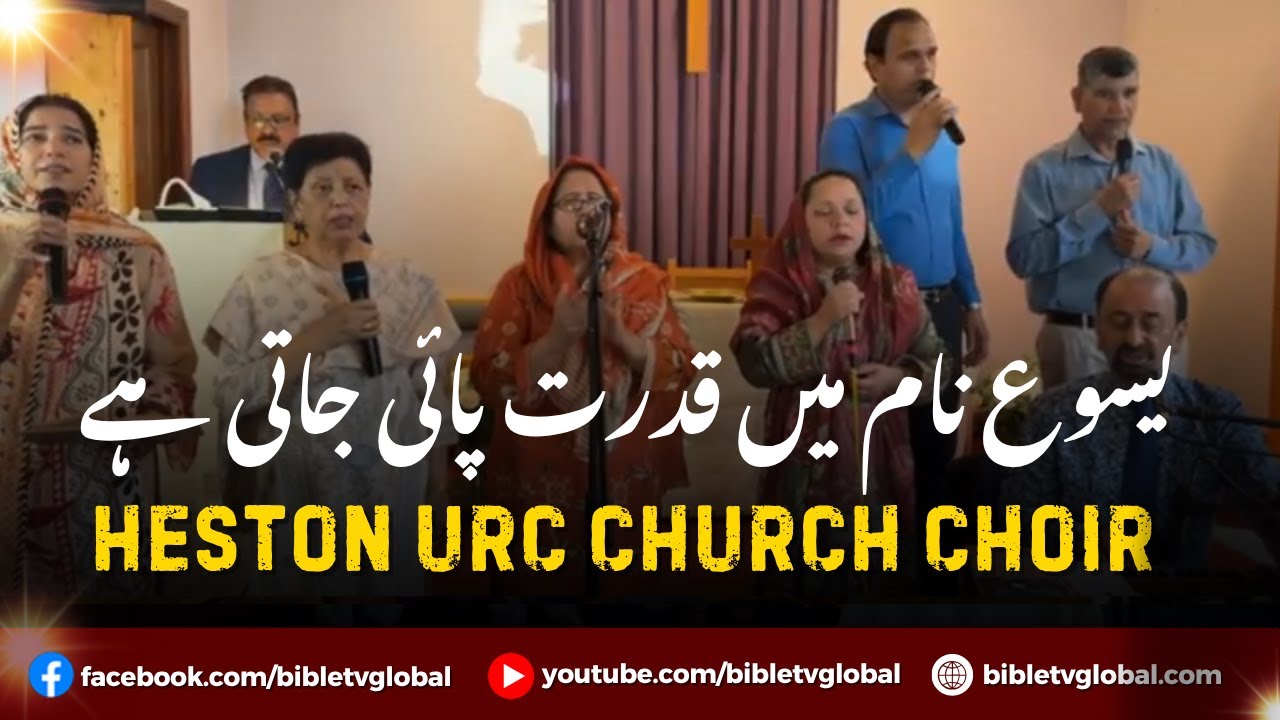 Video 7