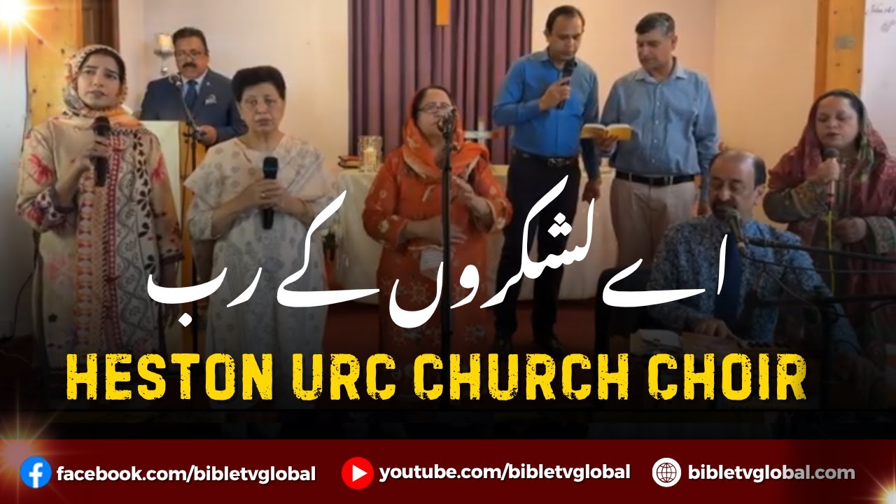 Video 7